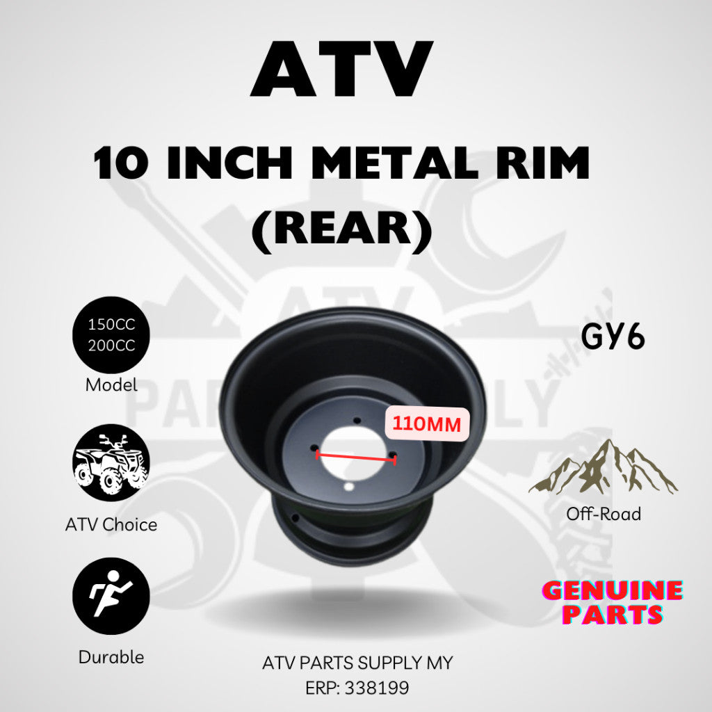 ATV 10 Inch Metal Rims | Front & Rear (Wheel Hub 110MM / 90MM )