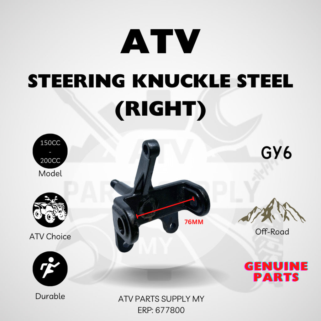 ATV Steering Knuckle Steel (Left / Right) for GY6 / Big Bull / 150cc / 200cc