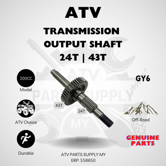 เพลาส่งกำลังเกียร์ ATV (24T | 43T) สำหรับ GY6 | LEM | BIG BULL | 200cc