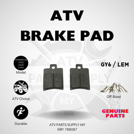 ผ้าเบรก ATV ของแท้ | ผ้าเบรคสำหรับ Mikilon Hammer U28 | LEM | GY6 | SMALL BULL | 110CC | 150CC | 170CC