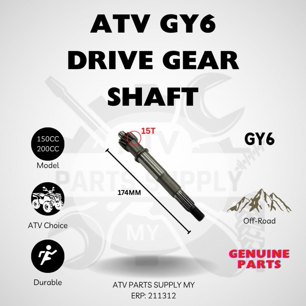 ฝาครอบชุดเกียร์ ATV และเพลาเกียร์ส่งกำลังสำหรับ GY6 | 150CC | 200CC | Big Bull | พร้อมส่งจากมาเลเซีย