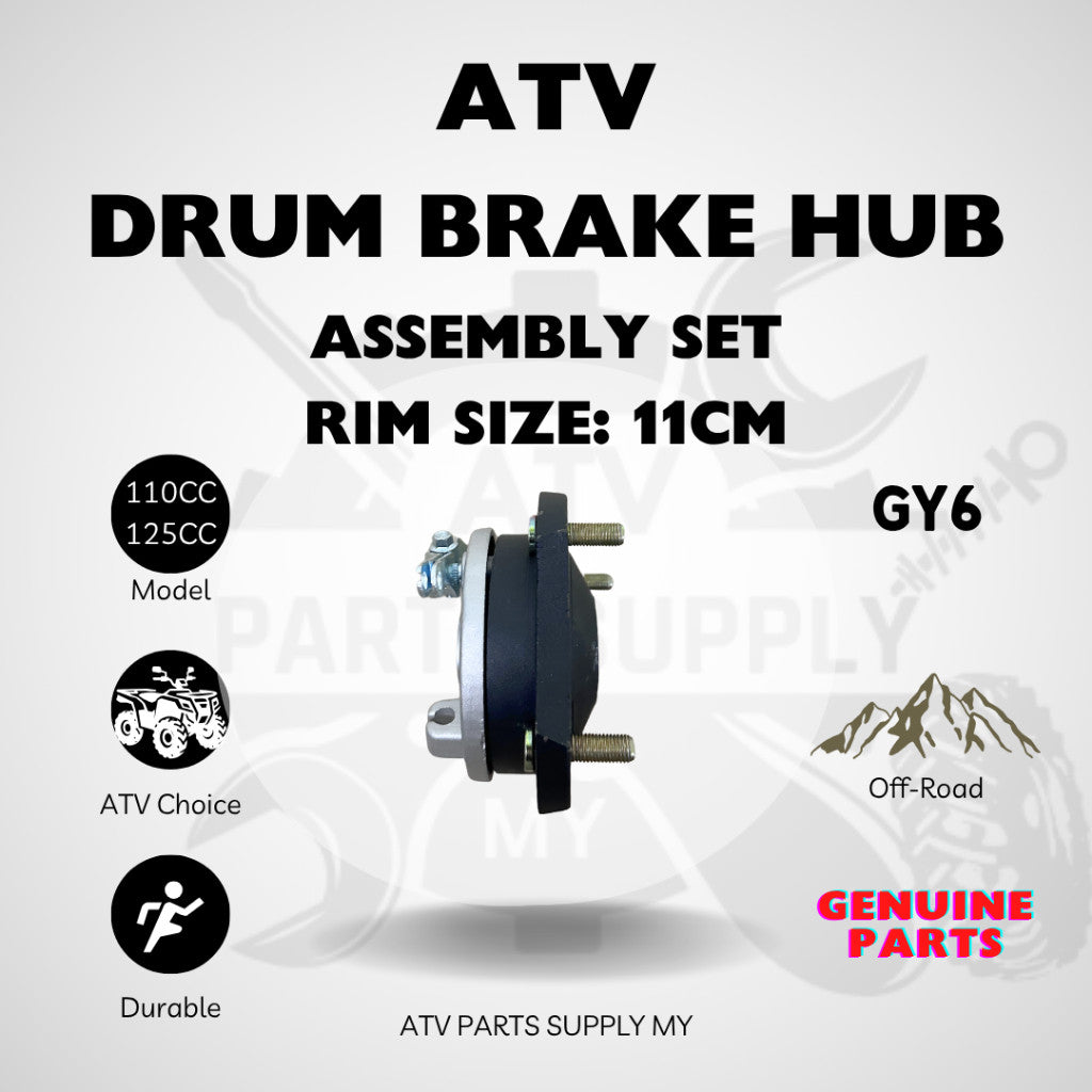 ATV Drum Brake Hub Assembly Set for GY6 110CC | 125CC | 150CC | 200CC | Ready Stock