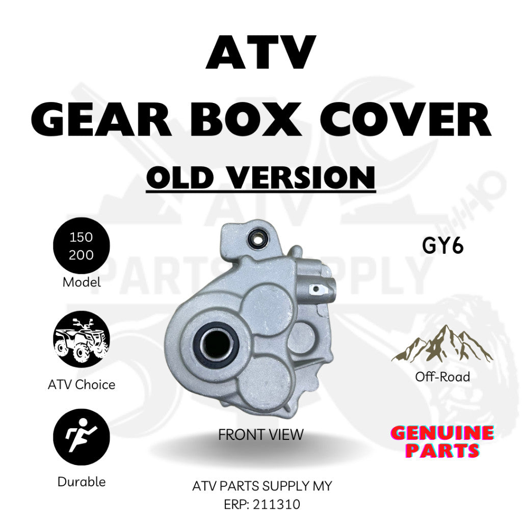 ATV GY6 Gear Box Cover with Gasket Set (Old Version) for 150cc | 200cc | Transmission Case Cover