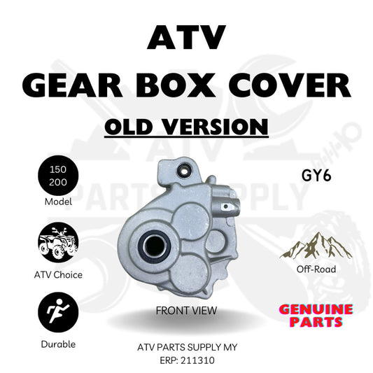 ATV GY6 Gear Box Cover with Gasket Set (Old Version) for 150cc | 200cc | Transmission Case Cover