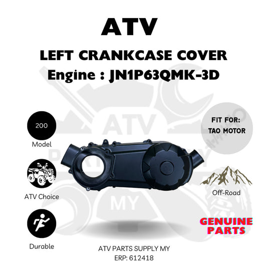 พร้อมส่ง 📌 ฝาครอบแคร้งด้านซ้าย ATV TAO MOTOR COMP