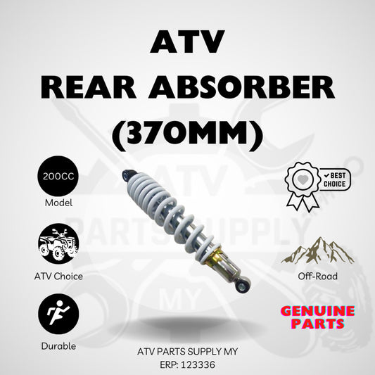 โช้คหลัง ATV 200cc (370mm) | GY6 | 150CC | 200CC