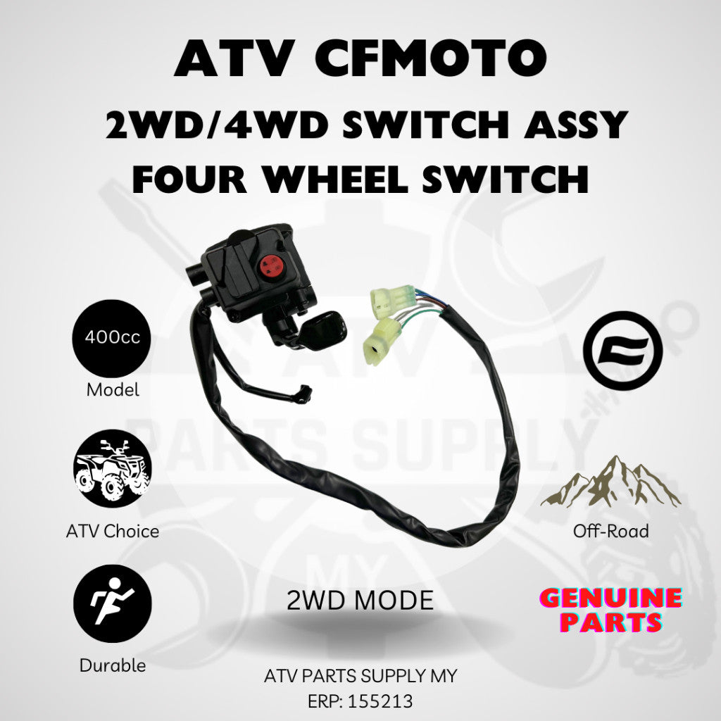 ATV CFMOTO 400 & 500 |  2WD/4WD | 4WD Switch ASSY | Four-Wheel Drive Switch | Original CF MOTO Parts
