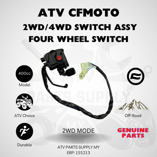 ATV CFMOTO 400 & 500 |  2WD/4WD | 4WD Switch ASSY | Four-Wheel Drive Switch | Original CF MOTO Parts