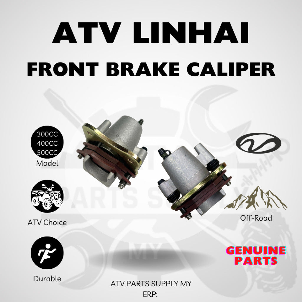ปั๊มเบรคหน้า ATV Linhai ของแท้ | 300CC | 400CC | 500CC | อะไหล่แท้ Linhai | พร้อมส่ง