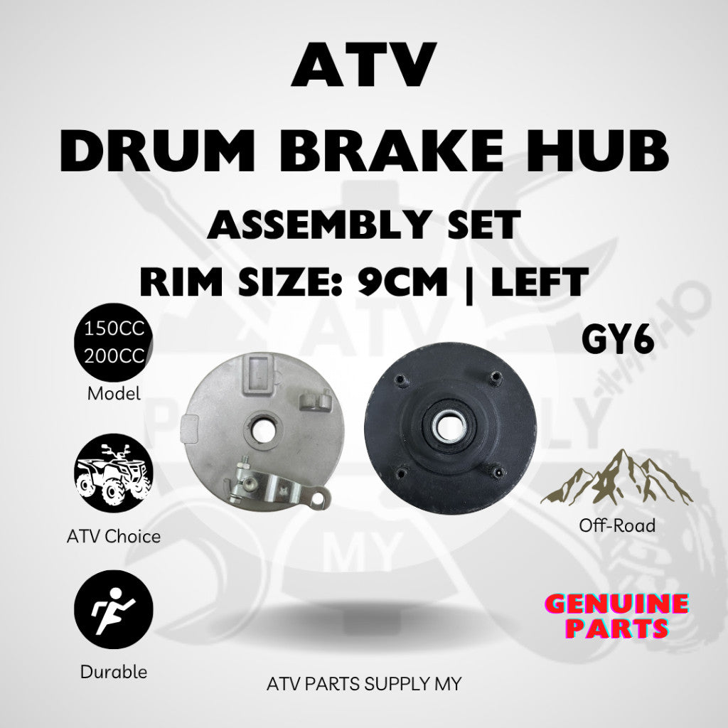 ATV Drum Brake Hub Assembly Set for GY6 110CC | 125CC | 150CC | 200CC | Ready Stock