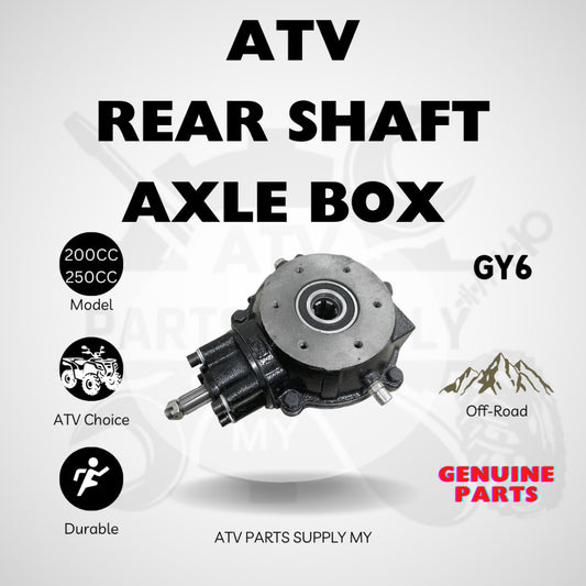 ATV GY6 Rear Shaft Axle Box | Reverse Gear Box | 200CC | 250CC | Ready Stock