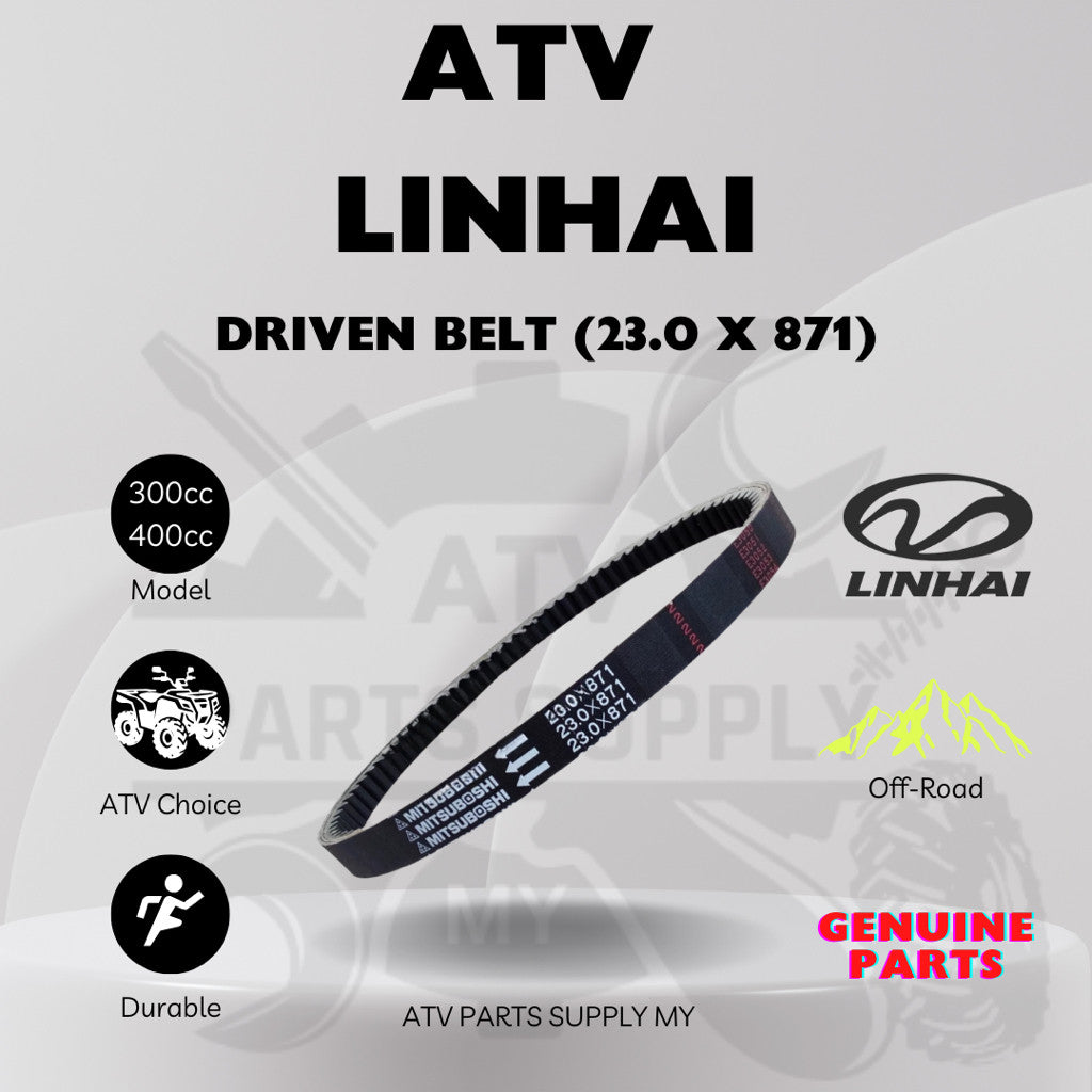 สายพานขับ ATV LINHAI 300cc / 400cc 23.0 x 871 (อะไหล่แท้)