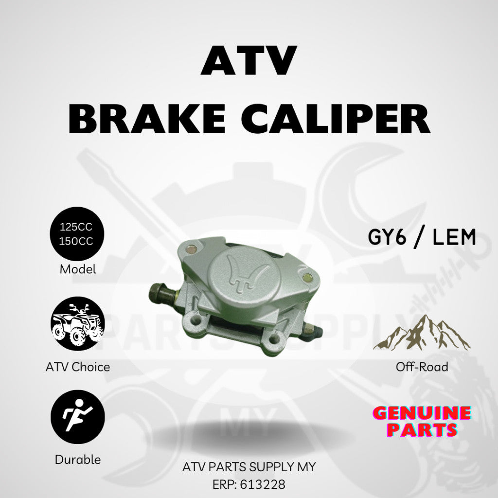 คาลิปเปอร์เบรกคุณภาพสูงสำหรับ ATV รุ่น LEM | GY6 | 125cc-200cc |