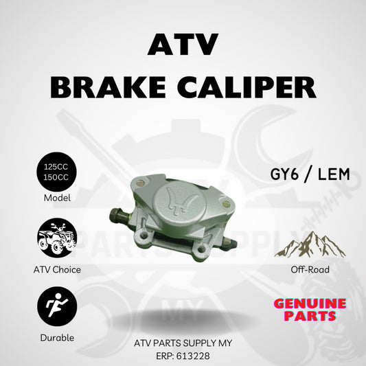 ATV High Quality Brake Caliper for LEM | GY6 | 125cc-200cc |