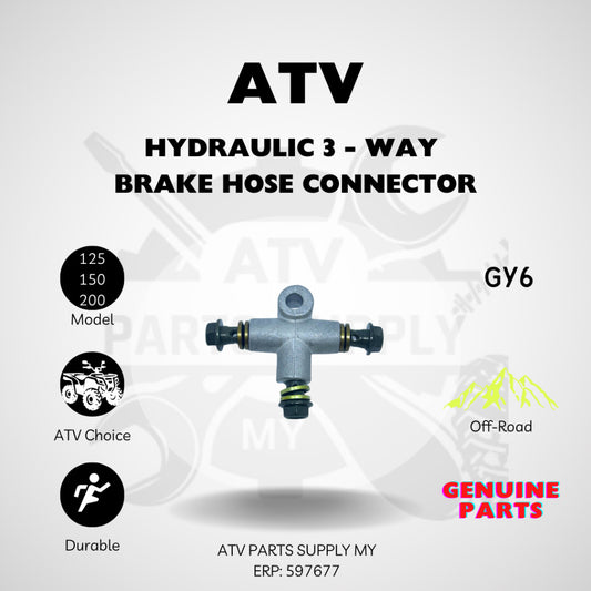 ATV Hydraulic 3 Way Brake Hose Connector | Coupling Tee