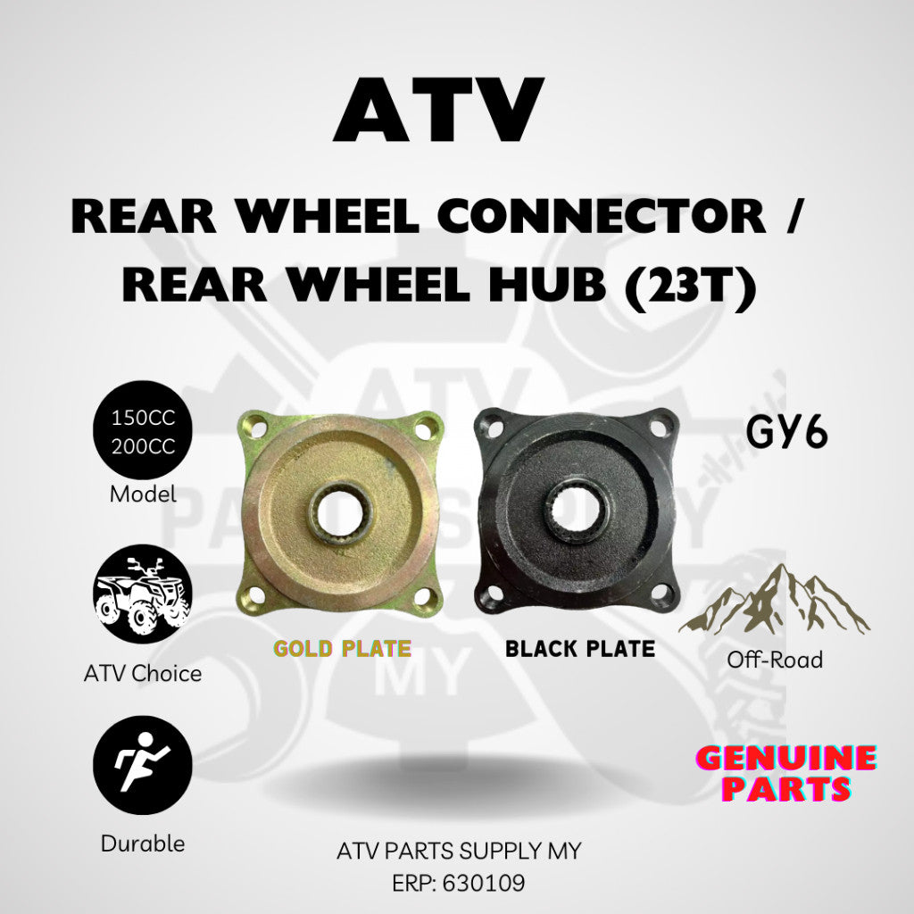 ATV 23T Rear Wheel Connector / Rear Wheel Hub / Hab Roda Belakang / Wheel Connecting for ATV GY6 150cc / 200cc