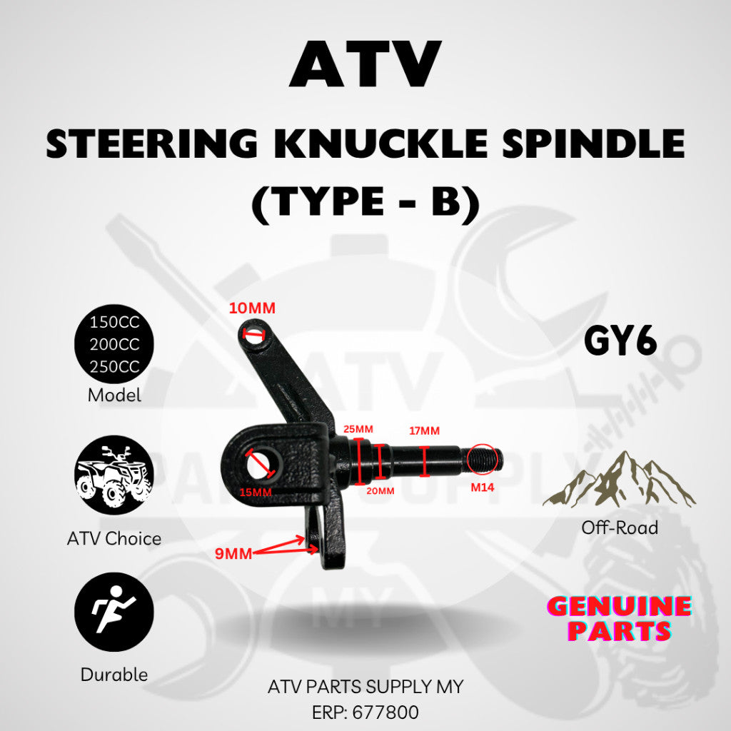 ชุดลูกหมากดุมล้อ ATV | ดุมล้อหน้าสำหรับ GY6 | Big Bull | 250CC | 200CC | 150CC | ประเภท (A & B) | สินค้าพร้อมส่ง