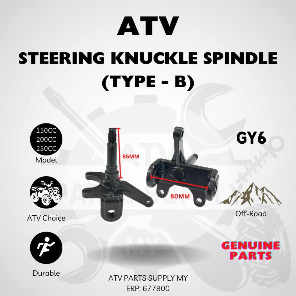 ชุดลูกหมากดุมล้อ ATV | ดุมล้อหน้าสำหรับ GY6 | Big Bull | 250CC | 200CC | 150CC | ประเภท (A & B) | สินค้าพร้อมส่ง
