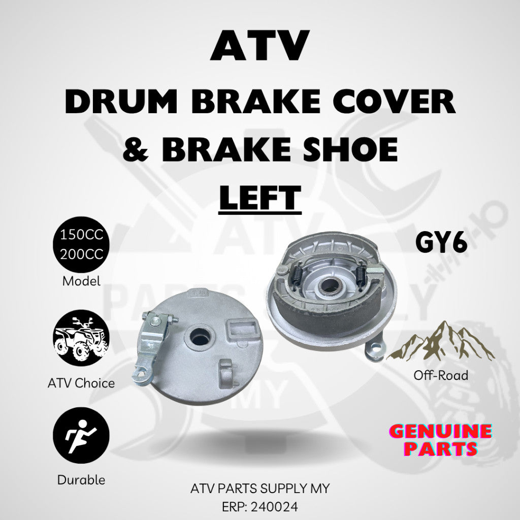 ATV GY6 200CC | ฝาครอบดุมดรัมเบรกพร้อมผ้าเบรก | ขนาดขอบ 11 ซม. / 9 ซม. สำหรับ GY6 | Big Bull | 150CC | 200CC