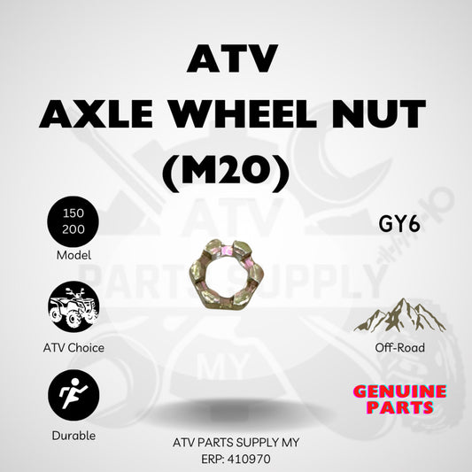 น็อตเพลาล้อหลัง ATV / น็อตล้อ M20 สำหรับ GY6 | Big Bull | 150CC | 200CC | พร้อมส่ง