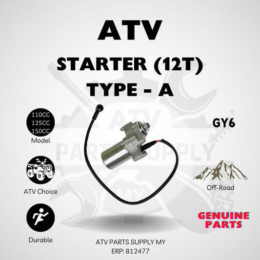 มอเตอร์สตาร์ท ATV 125cc | 12T | แบบ A สำหรับ Small Bull | ATV GY6 | 110cc | 125cc | 150cc | พร้อมส่งมาเลเซีย