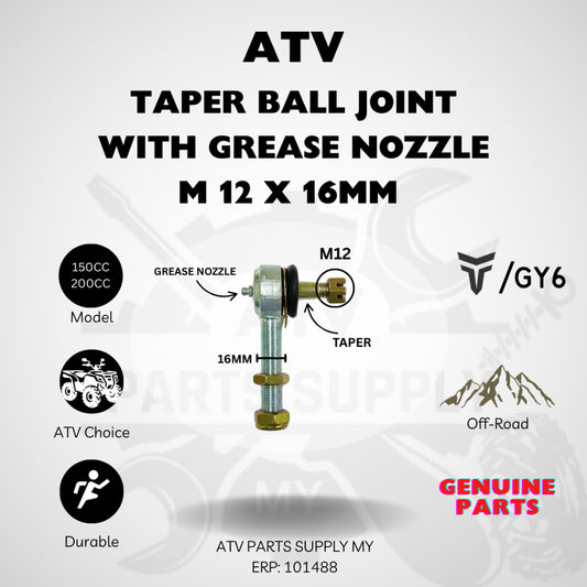 ลูกหมากคันชัก ATV แบบเรียว พร้อมหัวอัดจาระบี | ลูกหมากคันชัก | M12x16MM สำหรับ Tao Motor | GY6 | 150CC | 200CC