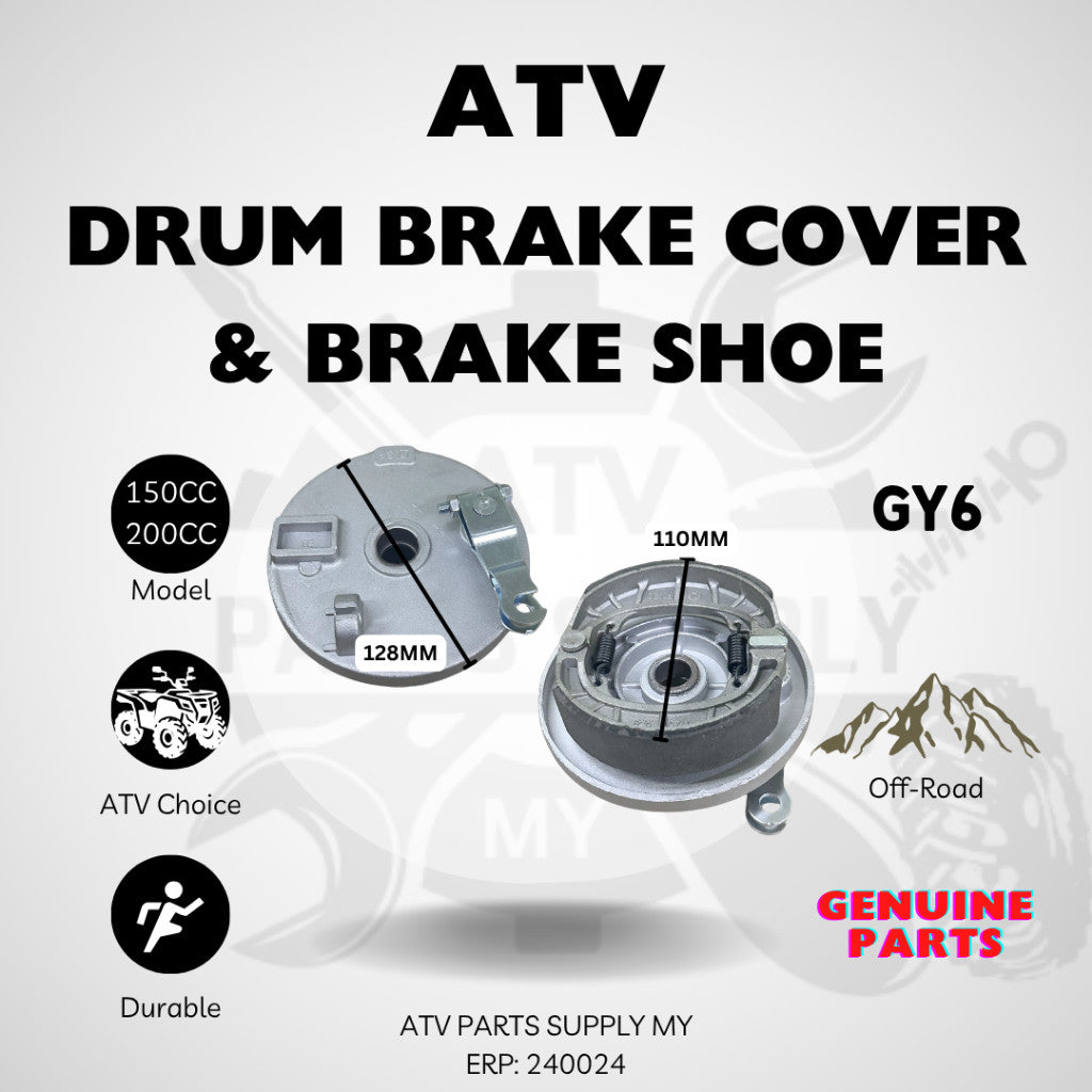 ATV GY6 200CC | ฝาครอบดุมดรัมเบรกพร้อมผ้าเบรก | ขนาดขอบ 11 ซม. / 9 ซม. สำหรับ GY6 | Big Bull | 150CC | 200CC