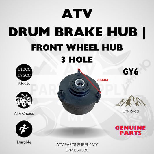 ATV GY6 | Small Bull | 110CC | 125CC | 3 Hole | Front Wheel Hub | Drum Brake Hub | Ready Stock
