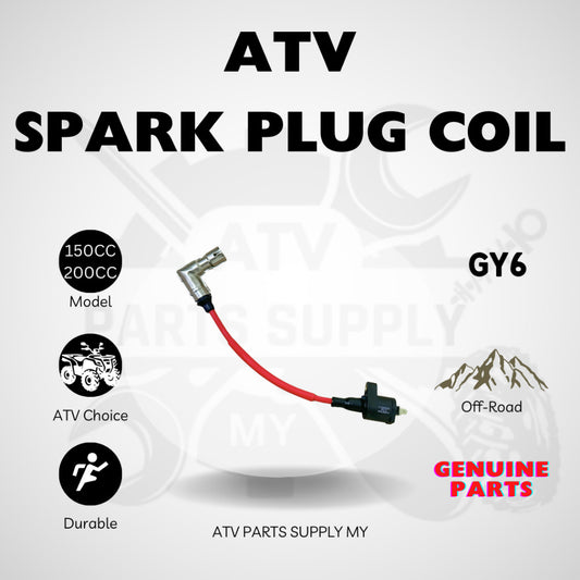 คอยล์หัวเทียน ATV GY6 | 125ซีซี | 150ซีซี | 200ซีซี | พร้อมส่ง