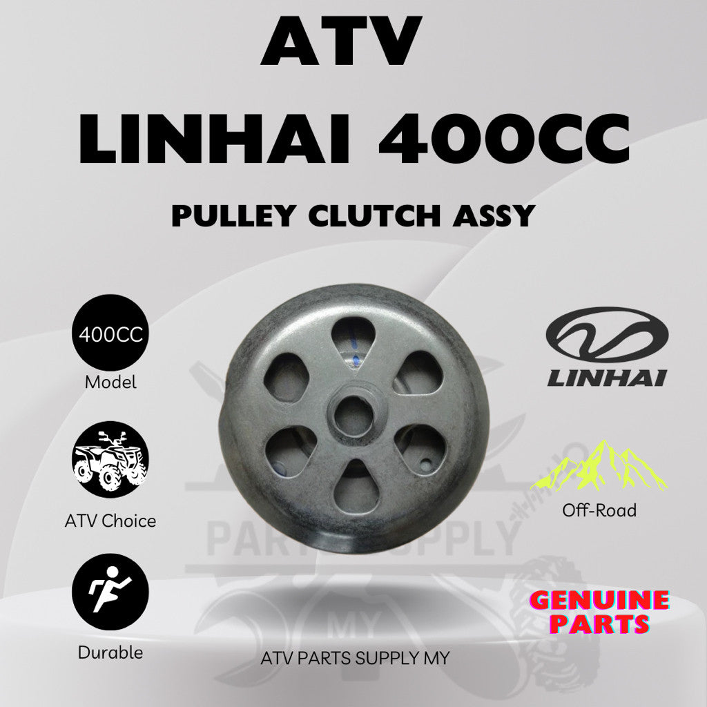 ชุดคลัตช์พูลเลย์ตาม (Driven Pulley Clutch ASSY) ATV Linhai 400cc (อะไหล่แท้)