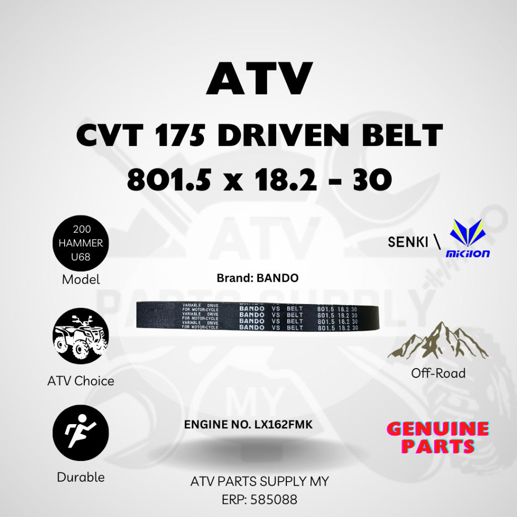 ATV Titan 250 | CVT 175 | สายพานขับเคลื่อน 801.5 x 18.2 - 30 | Hammer U68