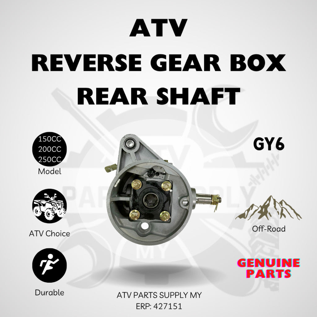 ATV Rear Shaft Reverse Gear Box for GY6 | Big Bull | 150CC | 200CC | 250CC | Ready Stock📌