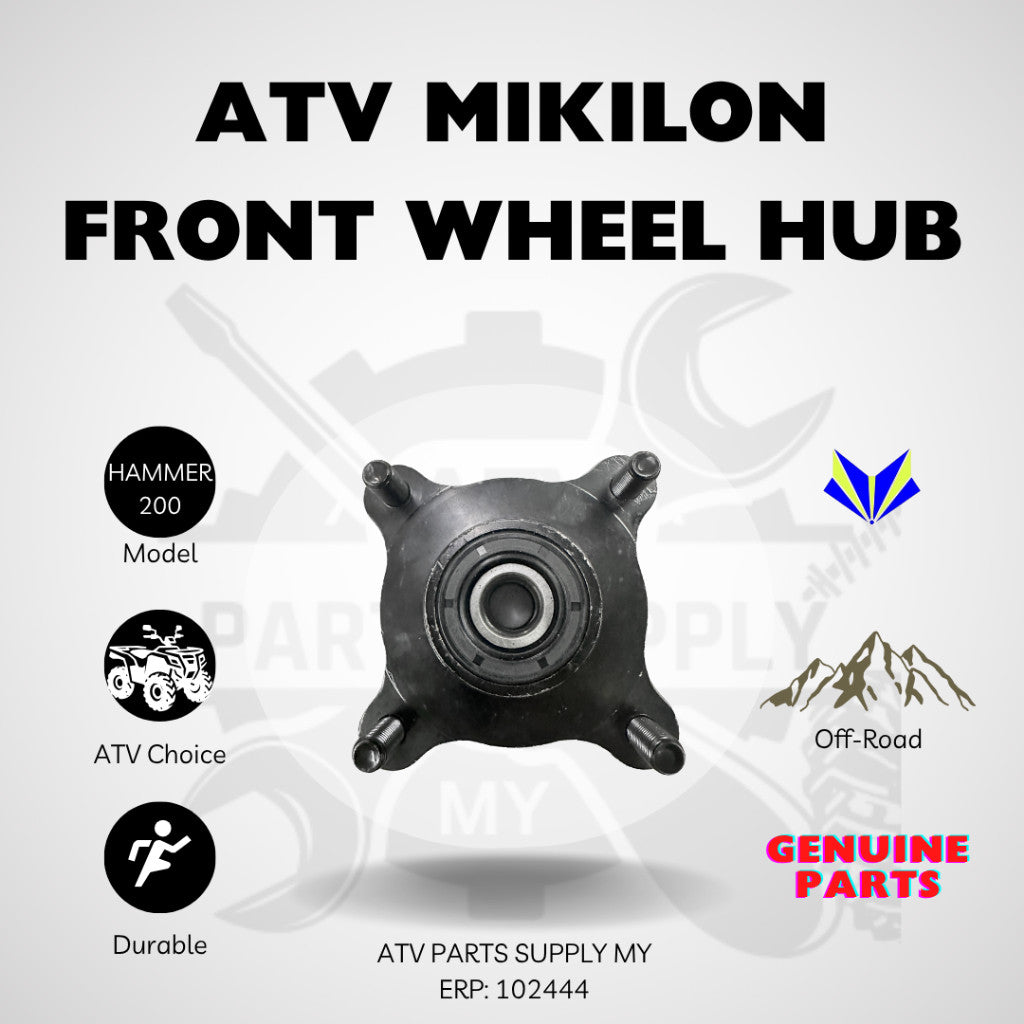 ดุมล้อหน้า ATV | ข้อต่อล้อหน้าสำหรับ Mikilon Hammer 200 📌อะไหล่แท้📌