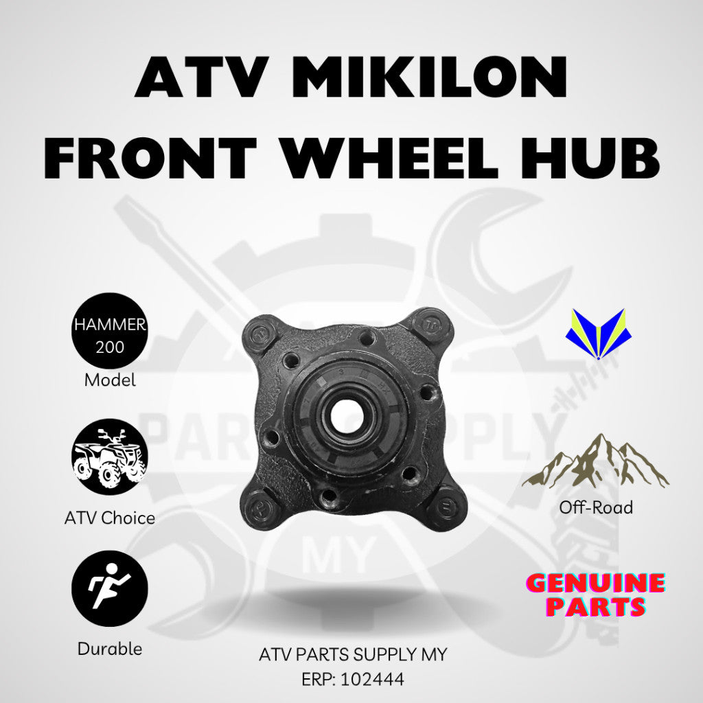 ดุมล้อหน้า ATV | ข้อต่อล้อหน้าสำหรับ Mikilon Hammer 200 📌อะไหล่แท้📌