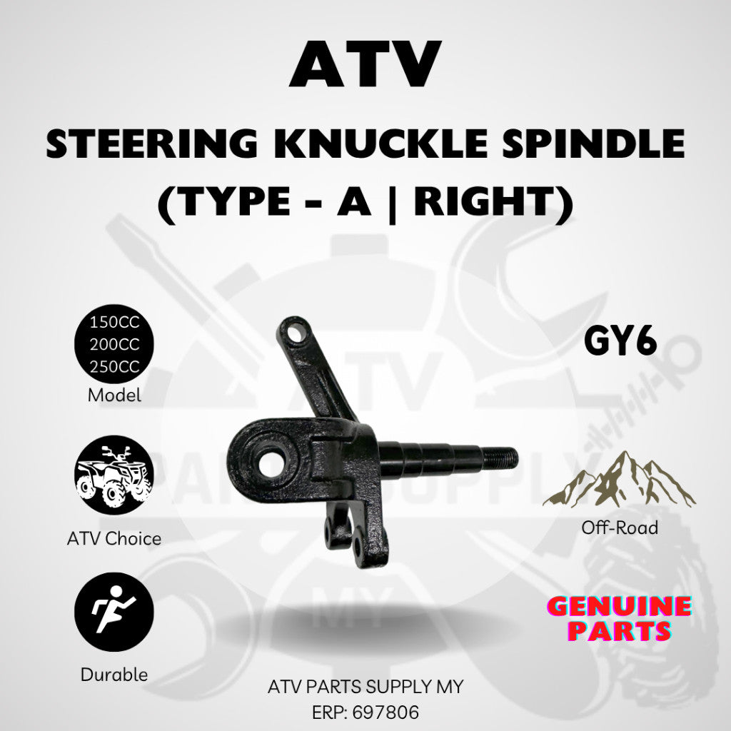 ชุดลูกหมากดุมล้อ ATV | ดุมล้อหน้าสำหรับ GY6 | Big Bull | 250CC | 200CC | 150CC | ประเภท (A & B) | สินค้าพร้อมส่ง