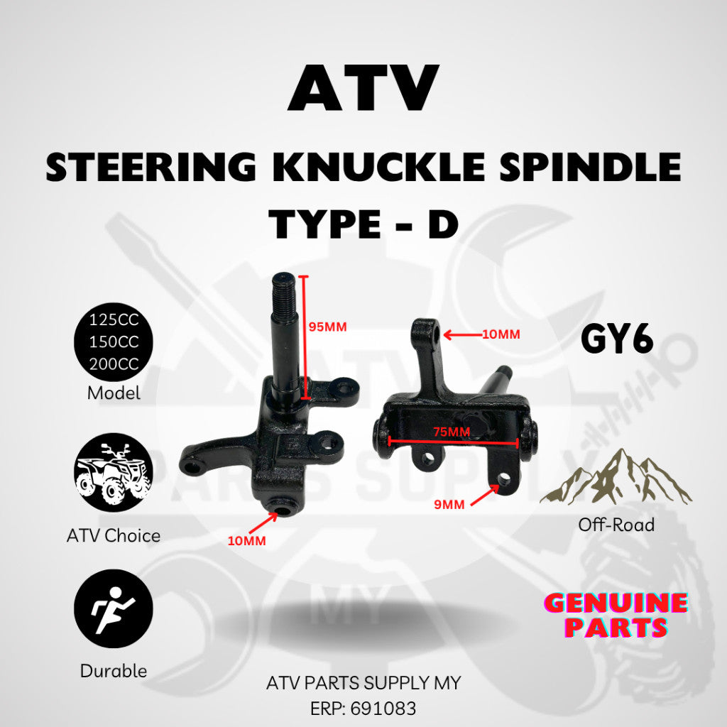 ATV Steering Knuckle Spindle | Front Wheel Hub for GY6 | Big Bull | Small Bull | 200CC | 150CC | 125CC | Ready Stock