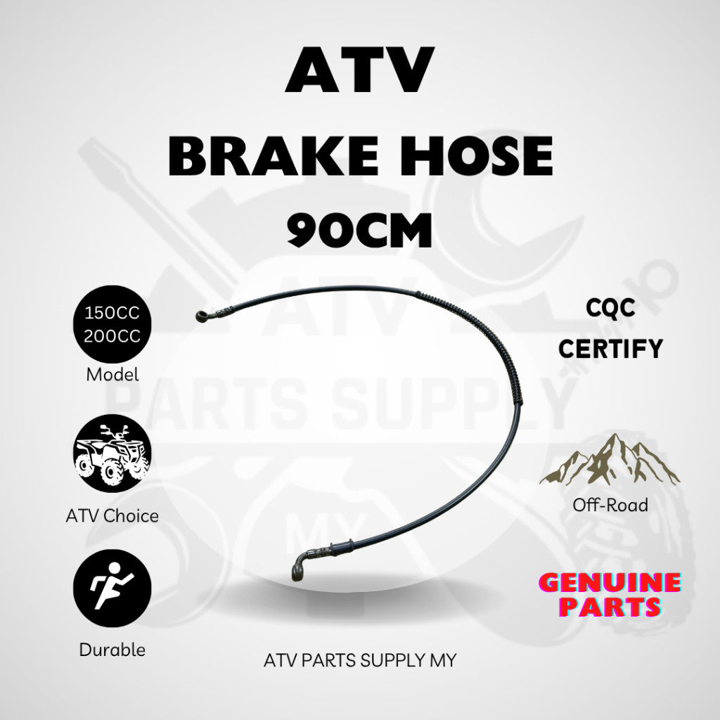 Tubo freno ATV di alta qualità | Cavo freno | CQC | 55CM | 65CM | 90CM | 130CM | 160CM | 170CM | 185CM