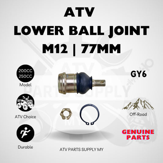 ATV Lower Arm Ball Joint M12 | 77MM | Tie Rod Head | GY6 | 200CC | 250CC | High Quality Parts