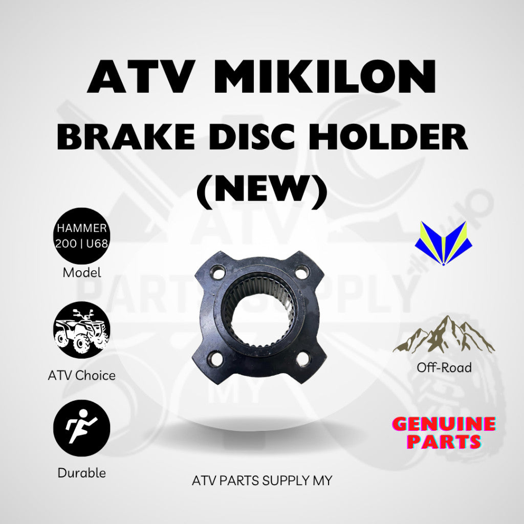 ATV Mikilon Hammer 200 | U68 | Brake Disc Holder 34T | Original Mikilon Parts