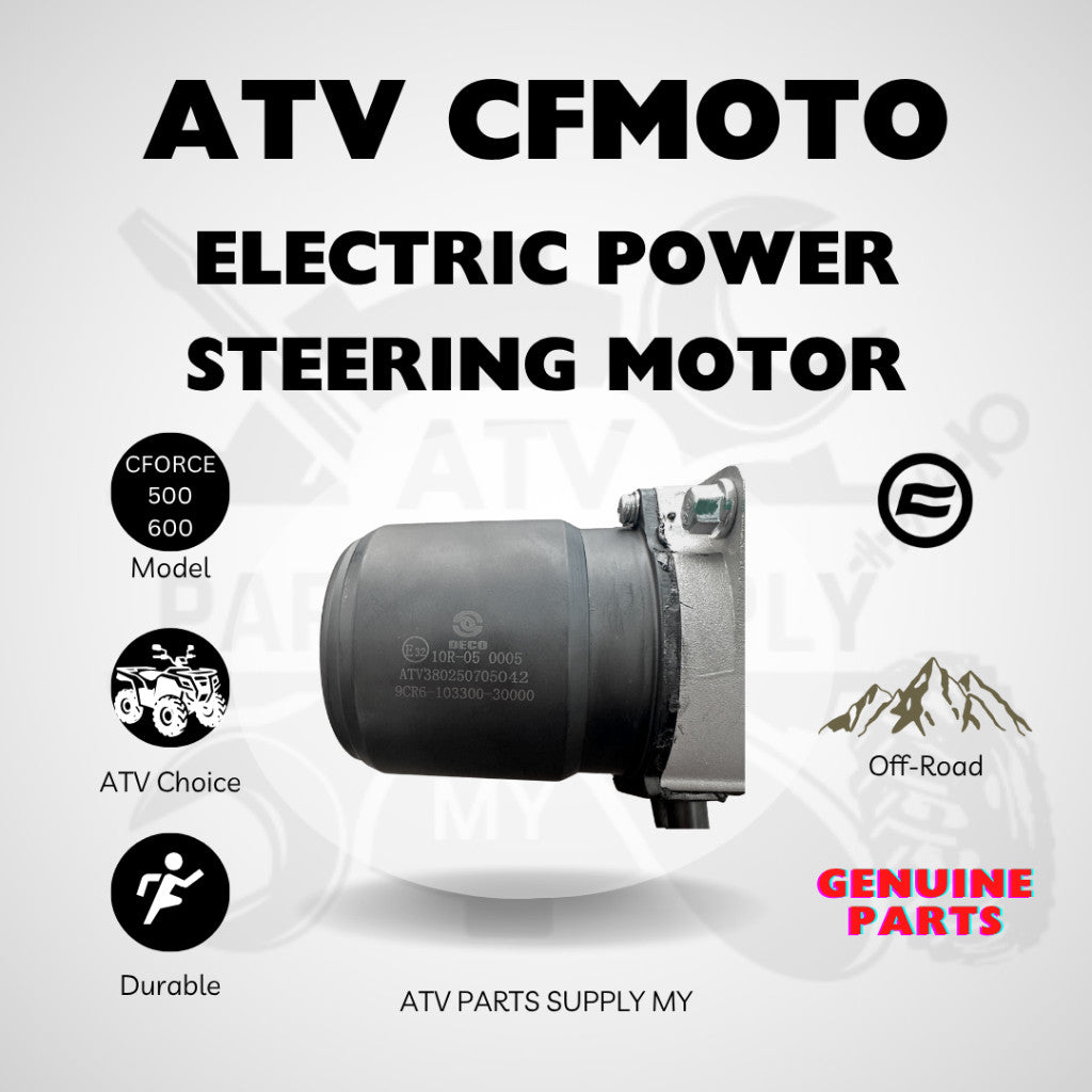 ATV CFMOTO 450L Electric Power Steering Motor Assembly | EPS Power Steering | Original CF MOTO Parts | 9CR6-103300-30000