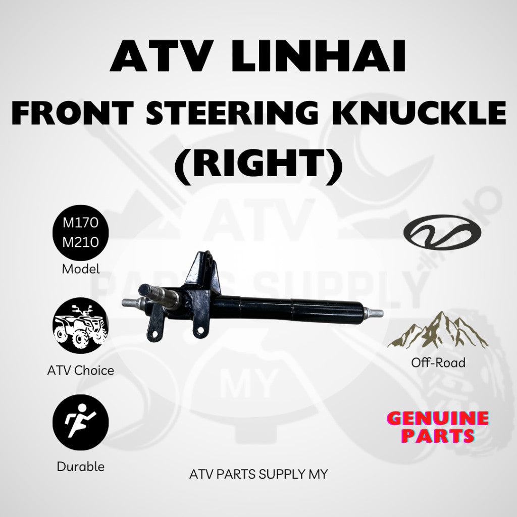 ATV Linhai M170 | ชุดโช้คหน้าพร้อมดุมล้อและจานเบรก | ลูกปืนดุมล้อหน้า | อะไหล่แท้ Linhai