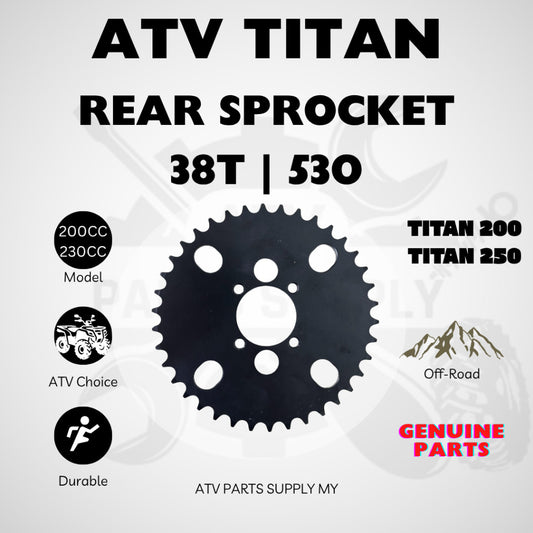 ATV Titan 250 | เฟืองท้าย 38T | Titan 200 | อะไหล่ Titan แท้