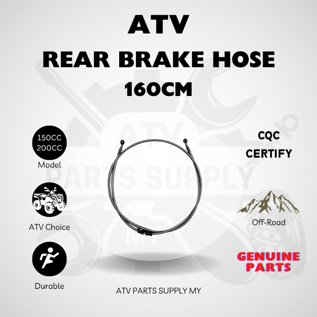 Tubo freno ATV di alta qualità | Cavo freno | CQC | 55CM | 65CM | 90CM | 130CM | 160CM | 170CM | 185CM