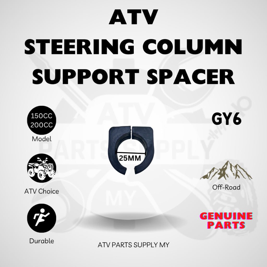 ATV Steering Column Support Spacer | Tao Motor | GY6 | 200CC