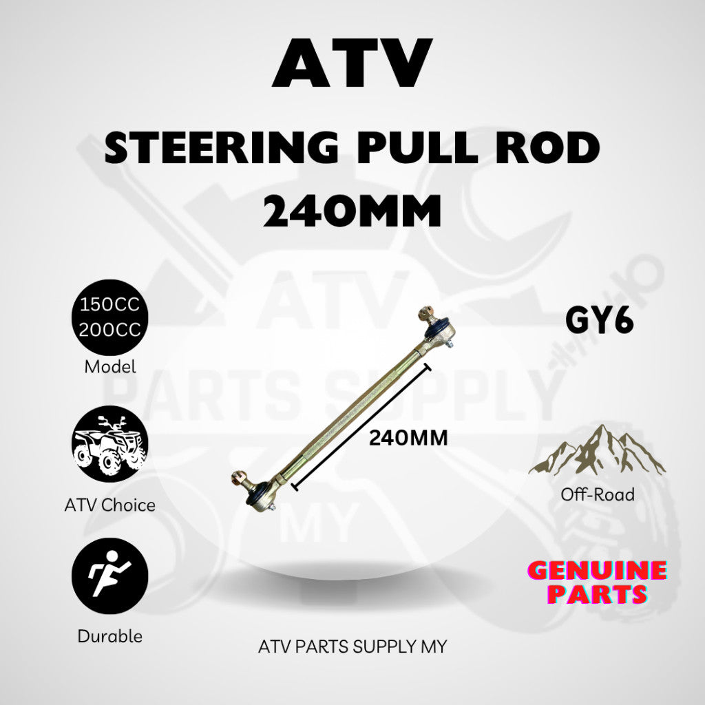 ATV คันชักพวงมาลัย 190 มม. - 280 มม. | คันส่งพร้อมลูกหมากสำหรับ GY6 | 150CC | 200CC | สินค้าพร้อมส่ง