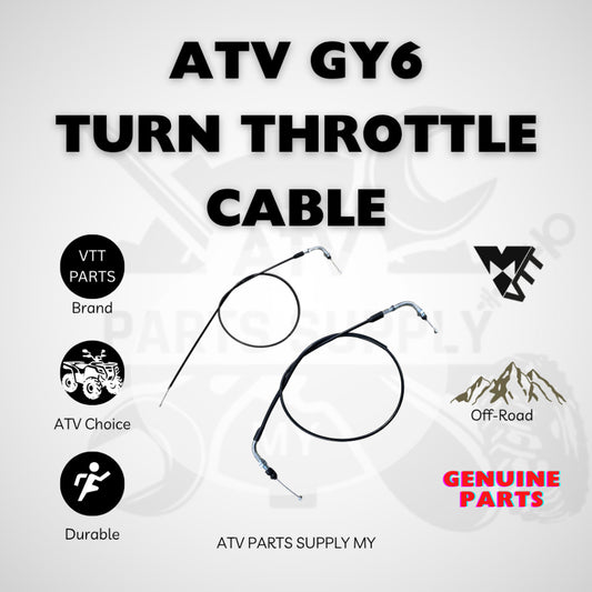 สายคันเร่ง ATV แบบบิด | พูลัส | GY6 | บิ๊กบูล | สมอลบูล | 125CC | 200CC | อะไหล่ VTT แท้ | อะไหล่คุณภาพ