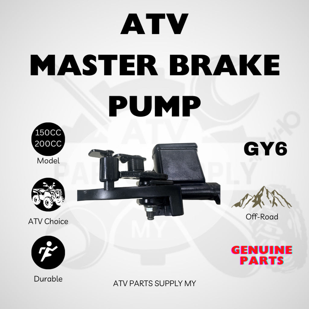 ปั๊มเบรกบน | ปั๊มเบรกตัวหลัก | สำหรับ ATV LEM | GY6 | ขนาด 150 ซีซี | 200 ซีซี | กระบอกสูบปั๊มเบรก