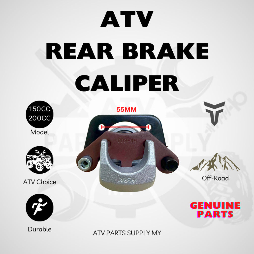 คาลิปเปอร์เบรกหลัง ATV สำหรับ Tao Motor | 200CC | GY6