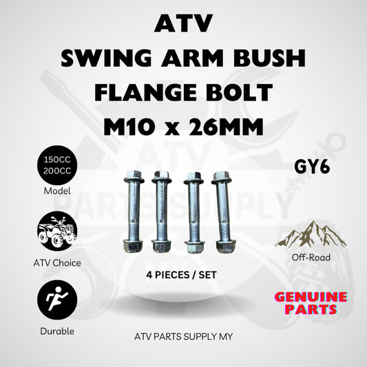 สลักเกลียวหน้าแปลนบุชปีกนก ATV | M10 x 26 มม. | GY6 | LEM