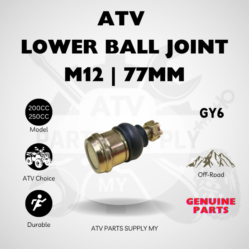 ลูกหมากปีกนกล่าง ATV M12 | 77 มม. | หัวคันชัก | GY6 | 200CC | 250CC | อะไหล่คุณภาพสูง